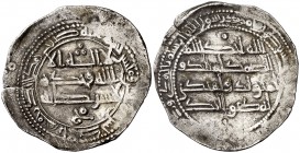 * AH 230. Emirato Independiente. Abderrahman II. Al Andalus. Dirhem. (V. 197) (Fro. 12). 2,64 g. MBC.