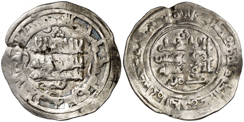 * AH 382. Califato. Hixem II. Al Andalus. Dirhem. (V. 515) (Fro. 49). 2,92 g. MB...