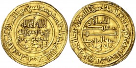 * AH 493. Almorávides. Yusuf ibn Texufín. Agmat. Dinar. (V. 1473) (Hazard 66). 4,10 g. MBC+.