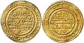 * AH 533. Almorávides. Ali y el amir Sir. Almería. Dinar. (V. 1753) (Hazard 361). 4,15 g. EBC.
