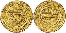 * AH 533. Almorávides. Ali y el amir Sir. Almería. Dinar. (V. 1753) (Hazard 361). 4,20 g. EBC-.