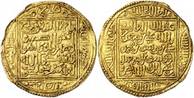 * Nasaríes de Granada. Ali ibn Saad. Medina Granada. Dobla. (V. 2182) (Rodríguez Lorente 32). 4,62 g. Bella. Rara. EBC.