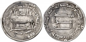 * AH 134. Califato Abasida de Bagdad. Al-Saffah. Al-Basra. Dirhem. (S.Album 211). 2,79 g. MBC+.