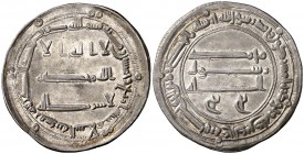 * AH 154. Califato Abasida de Bagdad. Abd-Allah al-Mansur. Medinat al-Salam. Dirhem. (S.Album 213.1) (Lavoix 666). 2,98 g. Bella. Brillo original. EBC...