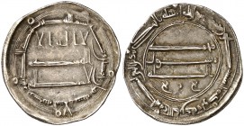 * AH 158. Califato Abasida de Bagdad. Abd-Allah al-Mansur. Medina al-Salam. Dirhem. (S.Album 213.1) (Lavoix 672). 2,96 g. MBC+.