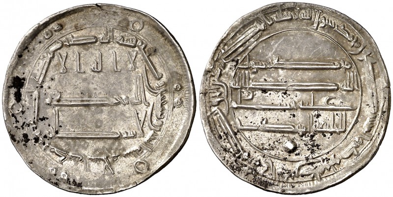 * AH 162. Califato Abasida de Bagdad. Al-Mahdí. Medina al-Salam. Dirhem. (S.Albu...