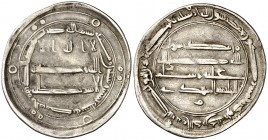 * AH 165. Califato Abasida de Bagdad. Al-Mahdí. Al-Muhammadiya. Dirhem. (S.Album 215.1). 2,92 g. Citando sólo al Califa al-Mahdí. MBC.