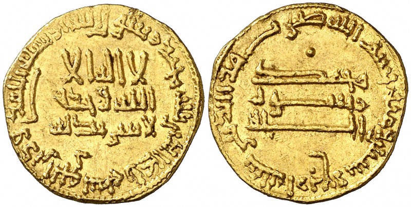 * AH 164. Califato Abasida de Bagdad. Al-Mahdí. Dinar. (S.Album 214) (Lavoix 679...