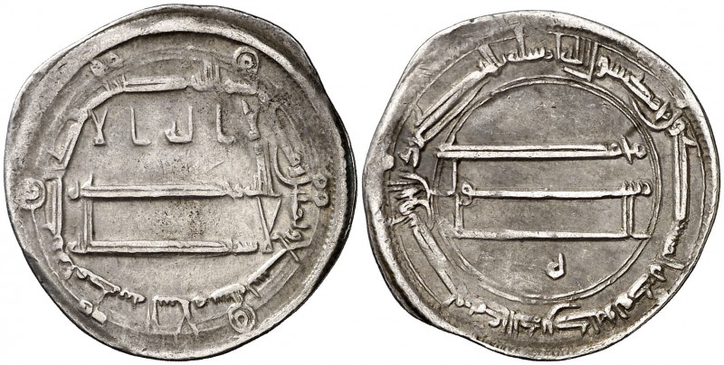 * AH 189. Califato Abasida de Bagdad. Harun al-Rashid. Medina al-Salam. Dirhem. ...