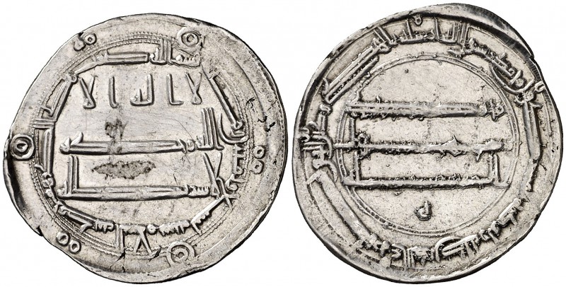 * AH 189. Califato Abasida de Bagdad. Harun al-Rashid. Medina al-Salam. Dirhem. ...