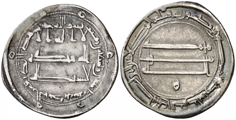 * AH 192. Califato Abasida de Bagdad. Harun al-Rashid. Al-Muhammadiya. Dirhem. (...