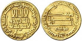 * AH 171. Califato Abasida de Bagdad. Harun al-Rashid. Dinar. (S.Album 218.7) (Lavoix 745). 4,16 g. Sin marca de ceca, pero acuñada en Egipto. Rara. M...