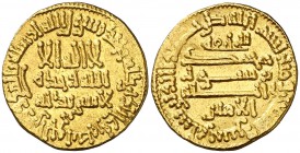 * AH 195. Califato Abasida de Bagdad. Al-Amin. Dinar. (S.Album 220.2) (Lavoix 855). 4,22 g. Sin marca de ceca, pero atribuida a Misr (Egipto). Escasa....