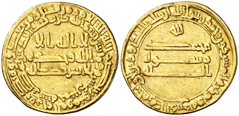 * AH 215. Califato Abasida de Bagdad. Al-Mamun Abd-Allah. Misr. Dinar. (S.Album ...