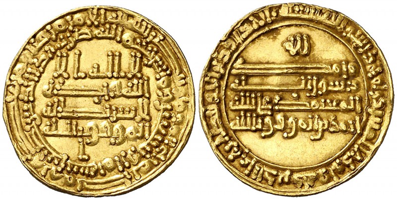 * AH 278. Califato Abasida de Bagdad. Al-Mutamid. San'a. Dinar. (S.Album 1055). ...