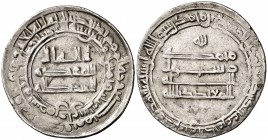 * AH 283. Califato Abasida de Bagdad. Al-Mutadid. Surra-Men-Ra. Dirhem. (S.Album 242). 3,15 g. MBC+.
