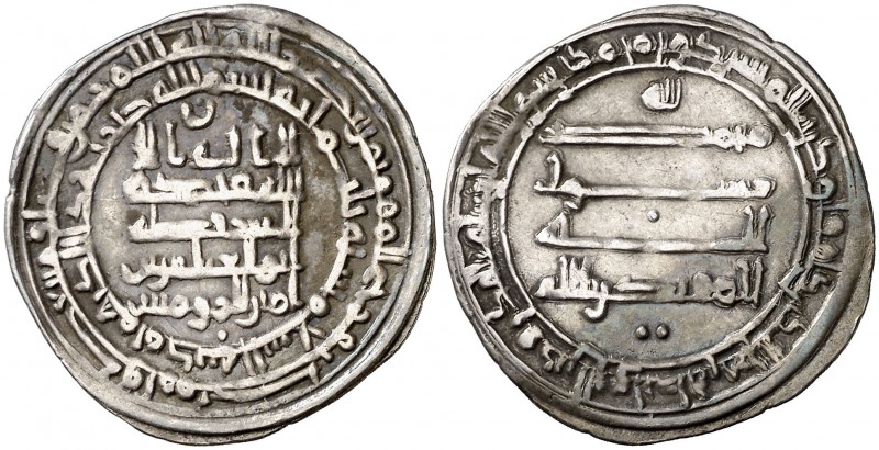 * AH 300. Califato Abasida de Bagdad. Al-Muqtadir. Medina al-Salam. Dirhem. (S.A...