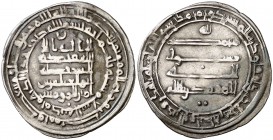 * AH 300. Califato Abasida de Bagdad. Al-Muqtadir. Medina al-Salam. Dirhem. (S.Album 246.2) (Lavoix 1186). 2,94 g. Citando al heredero, Abu al-Abbas. ...