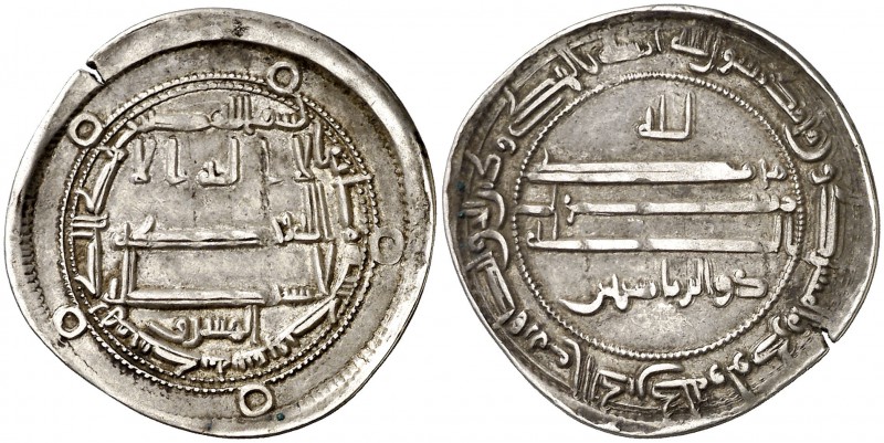 * AH 200. Califato Abasida de Bagdad. Abd-Allah al-Mamun. Medinat Samarcanda. Di...