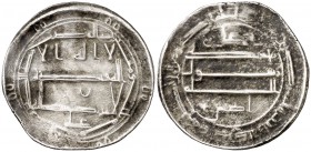 * AH 203. Idrisidas de Marruecos. Idria II. ¿El-Aliya?. Dirhem. (S.Album 421) (Eustache 101). 2,12 g. Ceca ilegible. MBC-.