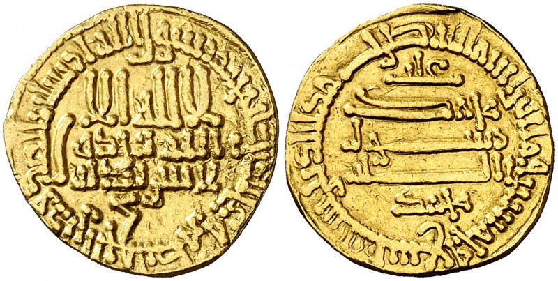 * AH 259. Aglabitas de Túnez. Abu al-Garaniq Muhammad II. Dinar. (S.Album 446) (...