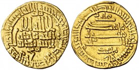 * AH 259. Aglabitas de Túnez. Abu al-Garaniq Muhammad II. Dinar. (S.Album 446) (Lavoix 856). 4,16 g. Bella. Rara así. EBC-.