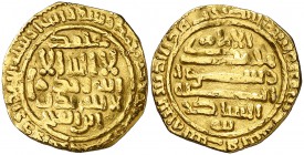 * AH 336. Midraríes de Segilmesa. Muhamad al-Shakir ibn al-Fath. Dinar. (S.Album 453) (Mitch. W. of I. 357) (Lavoix 929). 4,17 g. MBC+.