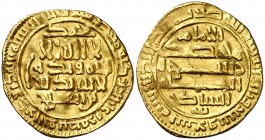 * AH 339. Midraríes de Segilmesa. Muhamad al-Shakir ibn al-Fath. Dinar. (S.Album 453) (Mitch. W. of I. 357) (Lavoix 930 sim). 4,09 g. Levemente alabea...