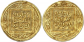 * Hafsidas de Túnez. Abu Zakariah Yahya. Dinar. (S.Album 500.1) (Hazard 546). 2,35 g. Esta emisión, con el nombre del almohade Abd al-Mumen en anverso...