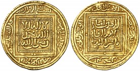 * Hafsidas de Túnez. Abu Zakariah Yahya. Dinar. (S.Album 500.1) (Hazard 546). 2,35 g. Esta emisión, con el nombre del almohade Abd al-Mumen en anverso...