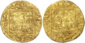 * Hafsidas de Túnez. Abu Abd-Alla Muhammad I. Bijaya (Bugía). Dobla. (S.Album 501) (Hazard 562) (Lavoix 946). 4,59 g. Serie tardía, con el título de "...