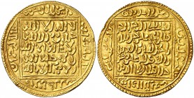 * Beni Zeyan de Argelia. Abu Tashufin Abd al-Rahman I. Medina Tilimsan. Dobla. (S.Album 515) (Hazard 648) (Lavoix 1011) (Mitch. W. of I. 446). 4,54 g....