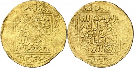 * Beni Zeyan de Argelia. Abu Tashufin Abd al-Rahman I. Medina Tilim(san). Dobla. (S.Album 515.1) (Hazard 647) (Lavoix 1012). 4,64 g. Esta variante con...