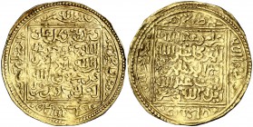* Beni Zeyan de Argelia. Abu Muhammad Abd-Allah I. Medina Tilimsan. Dobla. Inédita. (S.Album C516). 4,47 g. La única moneda de este soberano citada po...