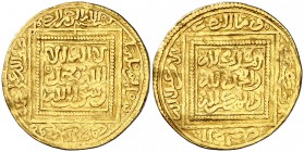* Meriníes de Marruecos. Anónima, atribuida a Abu Yahya Abu Bakr. Dinar sin ceca ni fecha. (S.Album 521) (Hazard 695). 2,27 g. Rara. MBC.