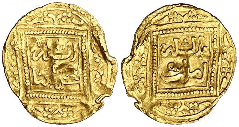 * Meriníes de Marruecos. Anónima, atribuida a Abu Yahya Abu Bakr. 1/8 de dinar. ...