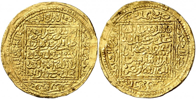 * Meriníes de Marruecos. Abu Said Uthman II. Medina Fez. Dobla. (S.Album 527) (L...