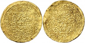 * Meriníes de Marruecos. Abu Said Uthman II. Medina Fez. Dobla. (S.Album 527) (Lavoix 990) (Hazard 739). 4,54 g. Bella. EBC.