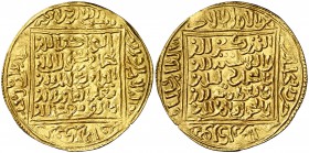 * Meriníes de Marruecos. Anónima, atribuida a Abu al-Hasan Ali. Segilmesa. Dobla. (S.Album 528.3) (Hazard 766). 4,64 g. Con la inscripción ziyanida , ...