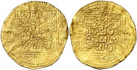 * Meriníes de Marruecos. A nombre de Muhammad al-Sa'id Billah, atribuida a Abu Ziyan Muhammad (aH 774-776). Medina Tilimsan. Dobla. Inédita. 4,44 g. L...