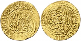 * Alauitas - Filely Sharifs de Marruecos. Ismail al-Samin. Hadrat Fez. Doble dinar bunduqui. (S.Album 583) (Mitch. W. of I. 1389). 3,44 g. Eustache ti...