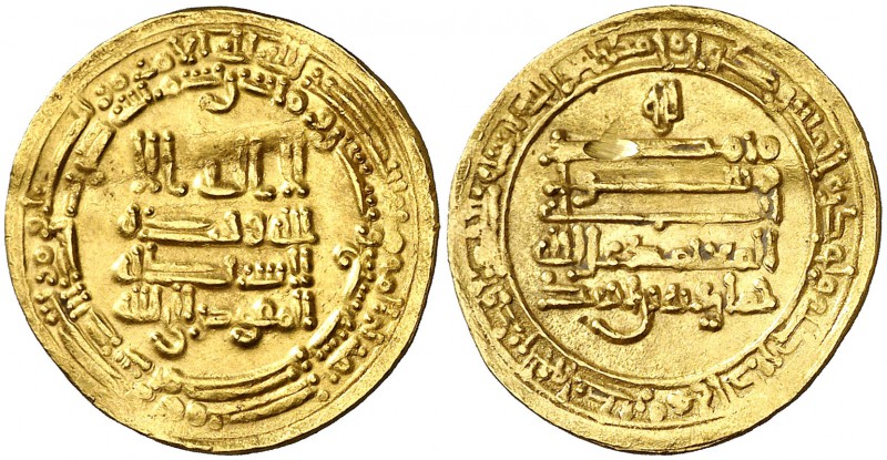* AH 277. Tulunidas de Egipto y Siria. Kumarawayh ibn Ahmed. Misr. Dinar. (S.Alb...