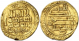 * AH 321. Fatimidas de Egipto y Siria. Al-Mahdy Abd-Allah. Dinar. (S.Album 688A). 4,08 g. Sin marca de ceca. Ligeramente recortada, pero las decenas y...