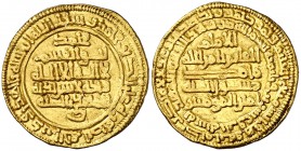 * AH 323. Fatimidas de Egipto y Siria. Al-Qa'im Muhammad. Al-Mahdiya. Dinar. (S.Album 691). 4,15 g. Acuñación muy nítida. Atractiva. Rara. MBC+.