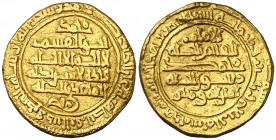 * AH 334. Fatimidas de Egipto y Siria. Al-Qa'im Muhammad. Al-Mahdiya. Dinar. (S.Album 691). 4,15 g. Recortada, pero ceca y fecha completas. Rara. MBC.
