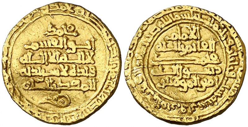 * AH 336. Fatimidas de Egipto y Siria. Al-Mansur Ismail. Al-Qayrawan. Dinar. (S....
