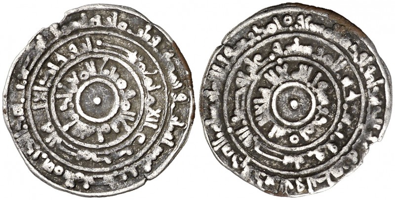 * AH 348. Fatimidas de Egipto y Siria. Al-Mu'izz Abu al-Tamim. Al-Mansuriya. 1/2...