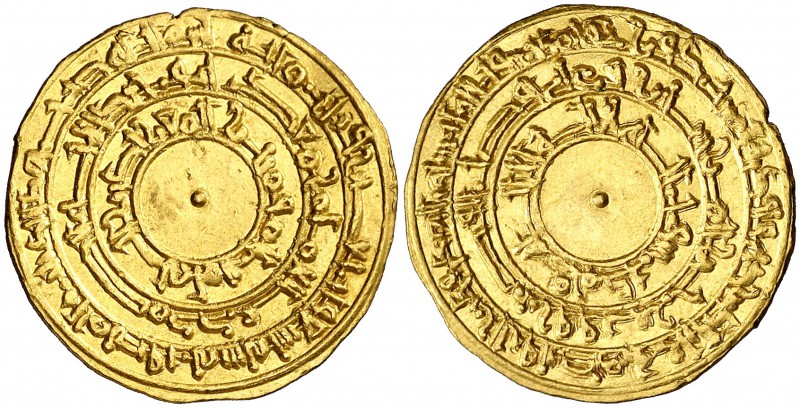 * AH 349. Fatimidas de Egipto y Siria. Al-Mu'izz Abu al-Tamim. Al-Mansuriya. Din...