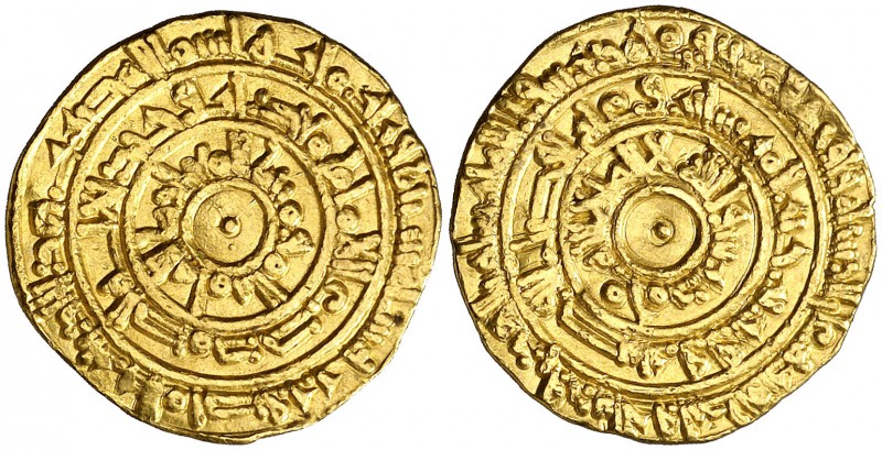 * AH 360. Fatimidas de Egipto y Siria. Al-Mu'izz Abu al-Tamim. Al-Mansuriya. Din...