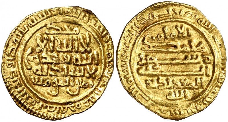 * AH 353. Fatimidas de Egipto y Siria. Al-Mu'izz Abu al-Tamim. Dinar. (S.Album 6...
